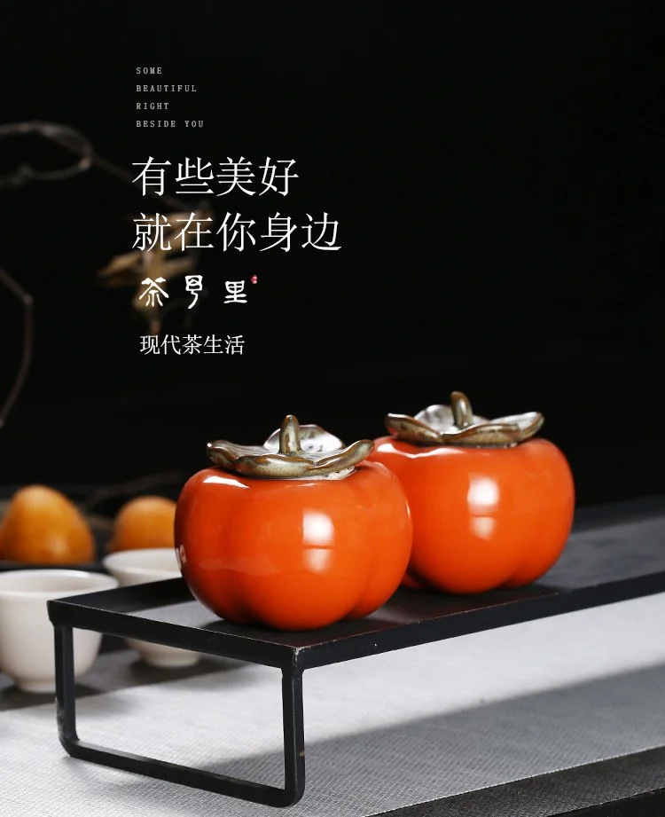 Persimmon Ruyi Tea Caddy 柿柿如意茶叶罐— AGoodFun